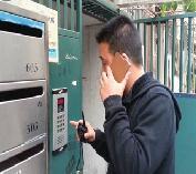 青神漂亮安防科技 專業(yè)計(jì)算機(jī)網(wǎng)絡(luò)工程的設(shè)計(jì)與施工服務(wù)