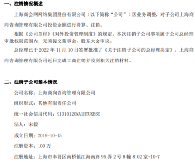 計(jì)算機(jī)網(wǎng)絡(luò)工程的設(shè)計(jì)與施工