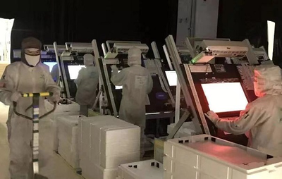 戰(zhàn)疫最前線 中央企業(yè)迅速復工復產 計算機網絡工程設計與施工助力發(fā)展